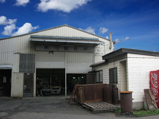 田川ローラー